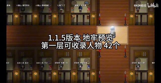 缚语BondWhispers版 主线事件 内容截图 1