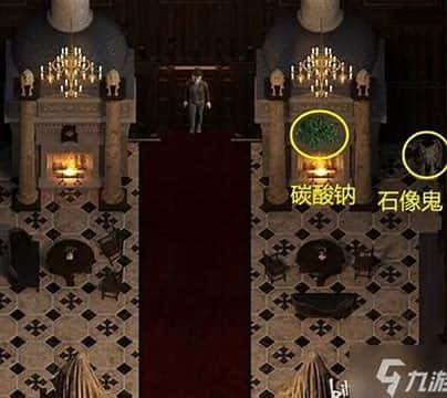 创世秩序 角色路线 实机截图 6