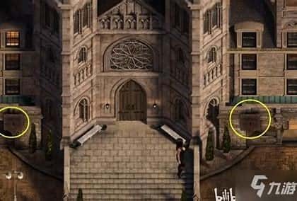 创世秩序 主线事件 资料图 3