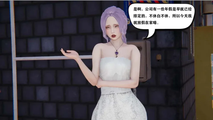 少年阿宾 少年阿宾游戏官网入口 封面图